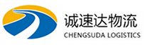 温州到牡丹区物流公司